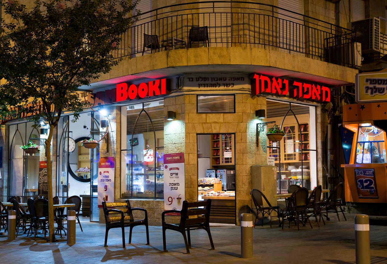 Johnny Hotel القدس المظهر الخارجي الصورة